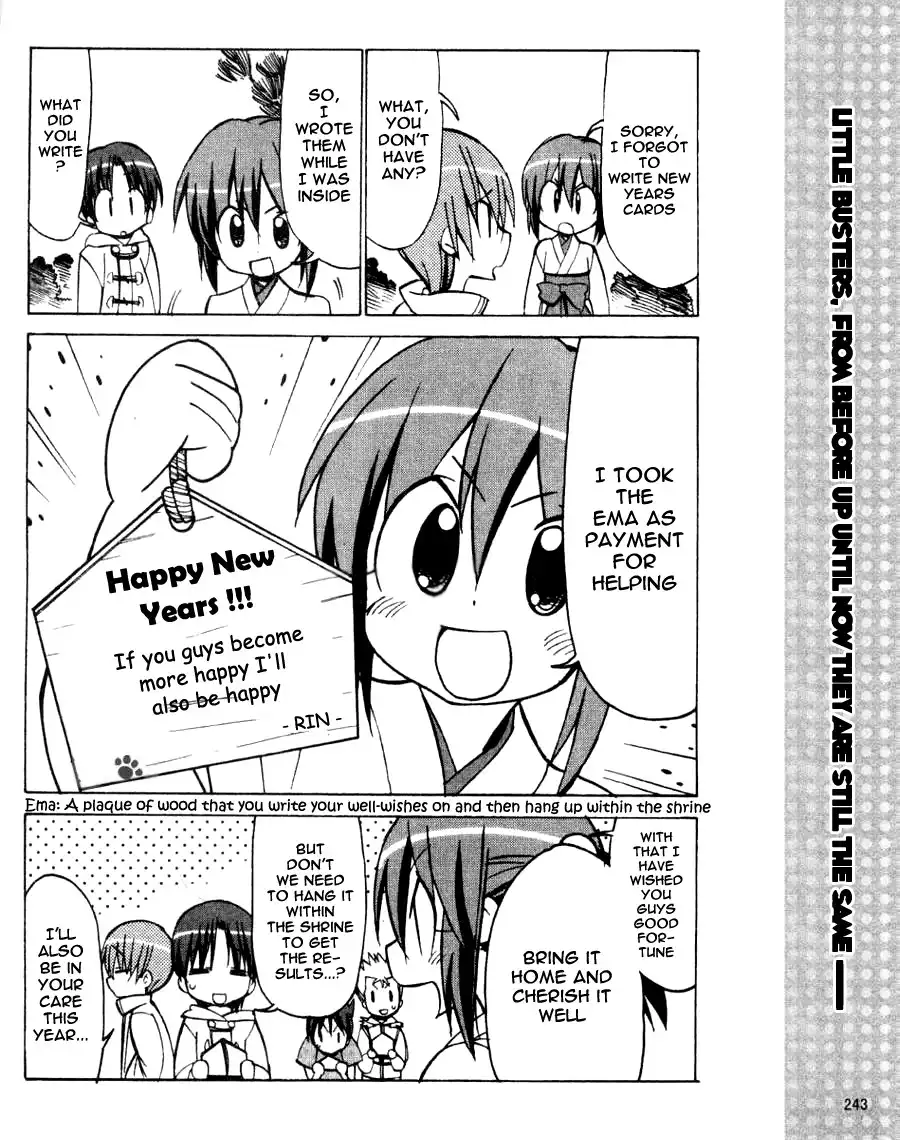 Little Busters! The 4-Koma Chapter 36 9